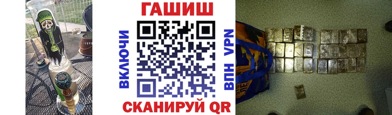 Как найти наркотики Ленск Alpha PVP  Меф  Псилоцибиновые грибы  АМФ  Кокаин  ГАШ 