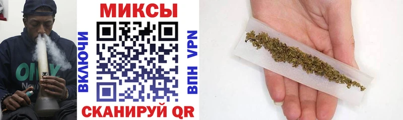 Бутират Butirat  наркошоп  blacksprut ССЫЛКА  Ленск 