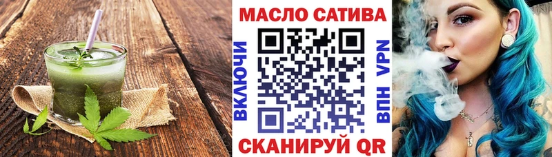 Canna-Cookies конопля Ленск