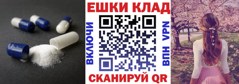 ЭКСТАЗИ TESLA  Ленск 