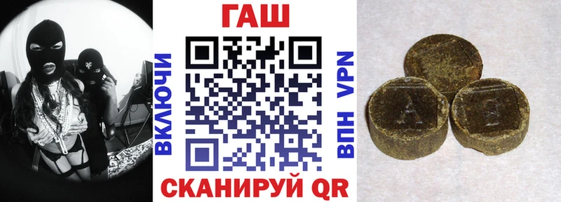 Гашиш AMNESIA HAZE Ленск