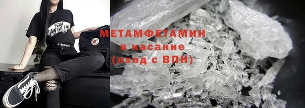 а пвп мука Белоозёрский