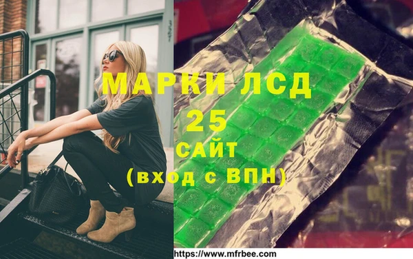 шишки Семикаракорск