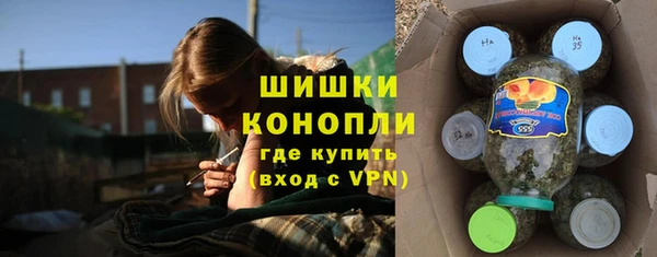 марки lsd Беломорск