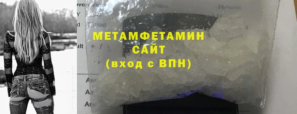 крисы Семилуки