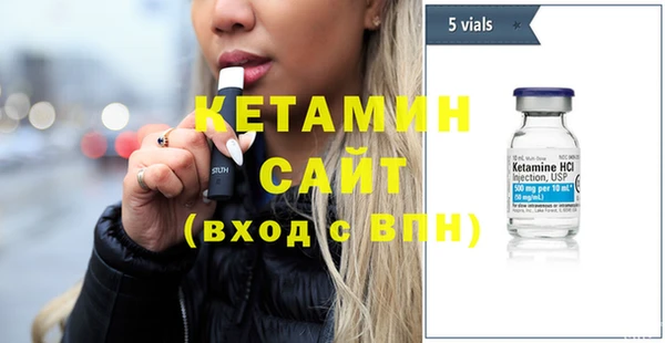 шишки Семикаракорск