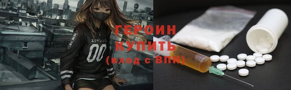крисы Семилуки