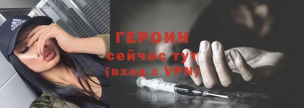 шишки Семикаракорск