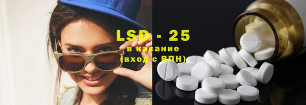шишки Семикаракорск