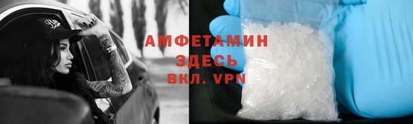 крисы Семилуки