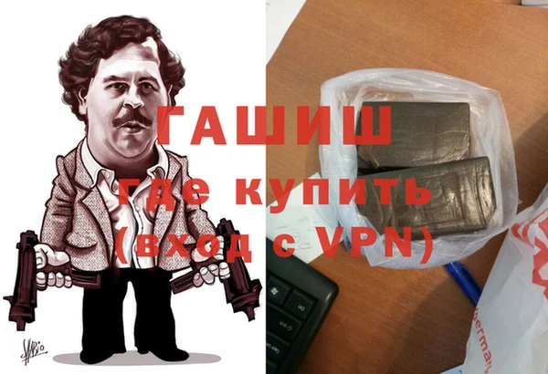а пвп мука Белоозёрский