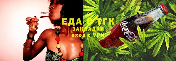 крисы Семилуки