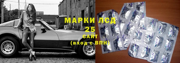 а пвп мука Белоозёрский