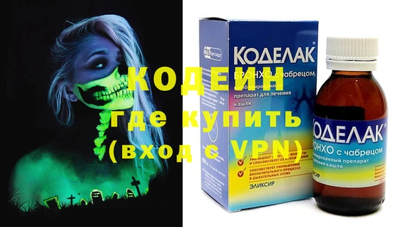 крисы Семилуки