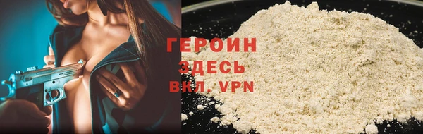 ECSTASY Белокуриха
