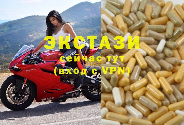 крисы Семилуки