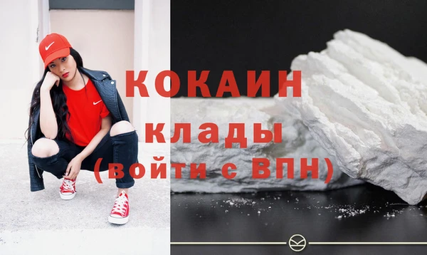 крисы Семилуки