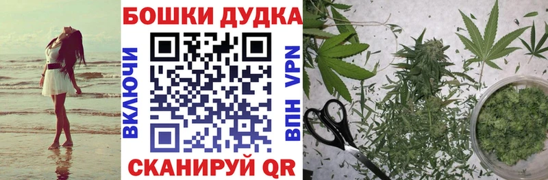 Шишки марихуана индика  Ленск 